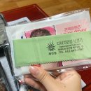 약선한방족발보쌈 이미지