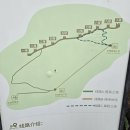 행복정비공장 | 베이징 고북수진 사마대장성 투어 트릿닷컴 후기