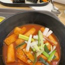 33떡볶이&꼬마김밥강동
