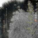 다원문화사 - 동구 | 다원문화사