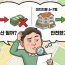 (주)더원솔루션 이미지