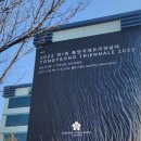 스탠포드호텔앤리조트(주) 이미지