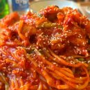 원마산아구찜 이미지