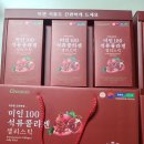 굿윌스토어밀알 - 고양시 일산동구 일산로 142 | 굿윌스토어밀알