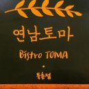 북촌5길 이미지