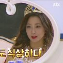 오렌지뷰티 - 창원시 성산구 상남로202번길 35 | 오렌지뷰티