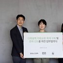 쓰자 이미지