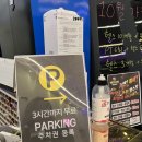 테디 케이짐 | 풍동 헬스장 추천, 퀄리티 높은 PT 후기 :: 테디케이짐