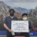 노리파크 이미지