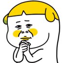 해울한의원 이미지