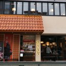 약수식당 이미지