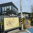 교동시장 공중화장실 이미지