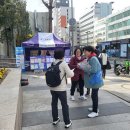 포은빌딩 이미지