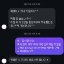 2493 | 대전 본식스냅 벨라스냅 가성비 좋은 본식스냅 추천 계약 후기 내돈내산