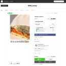 여수언니픽 군포 밀키마늘빵 리미X밀키박스 공구 성공 및 빵택배 후기