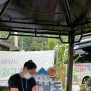 척동경로당 이미지