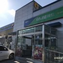 황금박쥐캠핑장 | 강원도 홍천 바로 옆 춘천 황금박쥐캠핑장 캠핑스테이 동계캠핑 후기