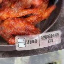 주식회사 웅자네푸드 이미지