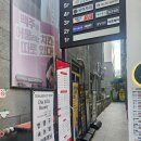 룩스토어 월성점 이미지