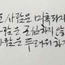 바른길 - 춘천시 중앙로 193 | 바른길