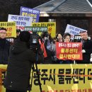 중대동 산10-1 이미지