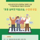 실버넷 이미지