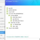 이지 커넥트 (eZ 커넥트)