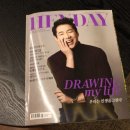 헤이데이 이미지