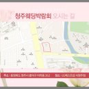 더메이트샵