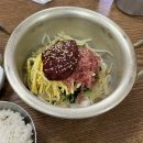 유진상가 밑 | 창원 상남동 육회비빔밥 소고기국밥 마산집 내돈내산 후기