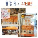 팩앤패키지 이미지