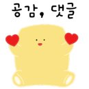 미닝케이크 - 전주시 완산구 배학4길 36-1 | 미닝케이크