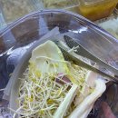 청북 마라비밀 마라탕 후기