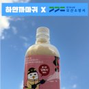 오산양조㈜ 이미지