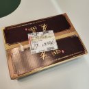 지은농장 | 제주농장 직송 제주왓귤농장 천혜향 3kg 후기