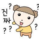 거제로약국 이미지