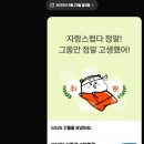허쌤수학