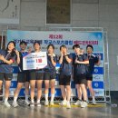 승리 스포츠클럽 이미지