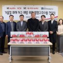 울진군장애인복지관 이미지