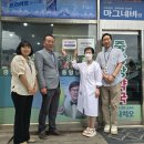 중앙당약국 이미지