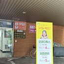 지에스25 하남덕풍점 이미지