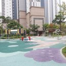 동탄역반도공인중개사사무소 이미지