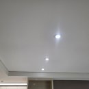 아름전기조명 이미지