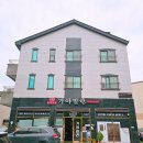 순천맛집 가야밀면 이미지