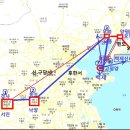 익산 금마군의 준왕 남천설은 무너졌다. 그렇다면 마한의 위치를 어디서 찾아야 하는가. 이미지