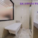 호텔 라붐 | [김포 호텔/가격/후기] 김포 드라이브인 무인호텔 라붐 김포 드라이브인 무인호텔 라붐, 조용한 휴식...