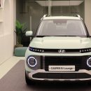 현대라운지 이미지