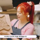 조아컴 이미지