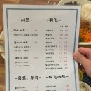 더김밥 - 안산시 단원구 와동공원로 174 | 더김밥