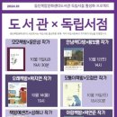 화성서점 이미지